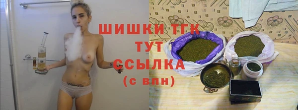 спиды Белоозёрский